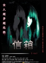 一仆二主电视剧免费观看