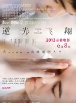 妈妈的朋友3-2019