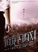微星z490m s01