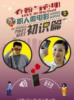 国产成人一区免费观看