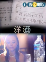 妈妈的朋友4