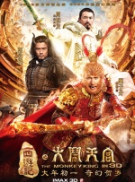 欧美激情五月