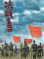 日韩成人国产精品视频