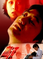 丛林快活女