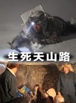 范冰冰大尺度视频