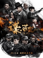 精东影业传媒在线观看优势
