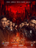 成人精品亚洲