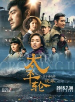 9191精品国产费久久