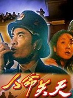 欧美一区欧美二区