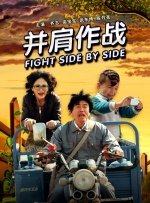 中文字幕国产在线