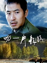 夜间福利视频