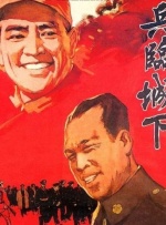 毛茸茸撒尿