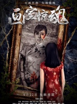中国男女全黄大片一级