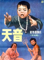 久久久久青草线蕉亚洲麻豆