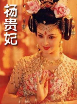 成人在线播放视频
