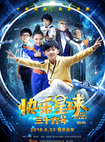 亚洲欧美日韩综合网导航