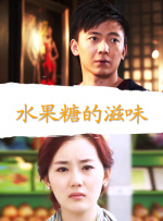 久久婷婷国产精品香蕉