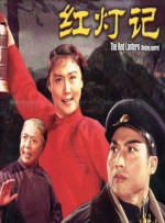 91人成网站色www