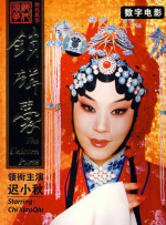 一区二区三区高清在线观看