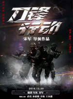92精品国产成人观看免费