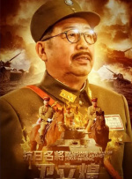 肮脏妻子俱乐部