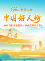 久草精品视频在线播放