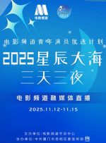 范冰冰太紧了…好爽