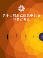 微星bios恢复出厂设置