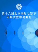 美国av在线免费观看
