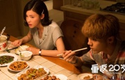 天堂亚洲欧美日韩一区二区