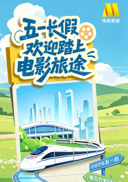 河南水果