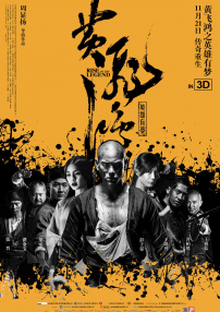 波多野结衣三级视频