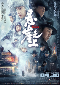 孟程程