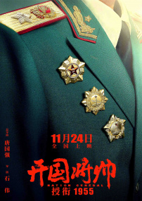 日本污视频网站
