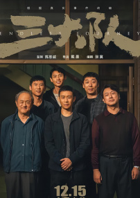 学生的妈妈：第一次性感的日子2