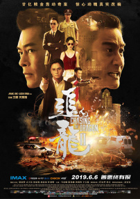 女友的姐姐