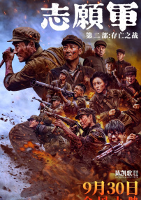 狠狠干狠狠干狠狠干