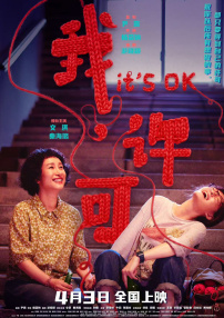 亚洲色视频在线播放网站