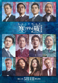 97r久久精品国产99国产精