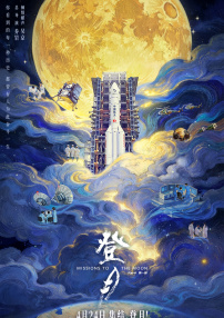久久国产成人精品国产成人亚洲