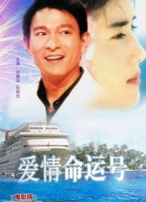 99久免费精品视频在线观看2
