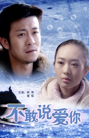 成濑理沙