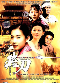 呦女亚洲一区精品