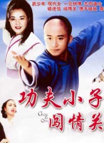 亚洲免费a