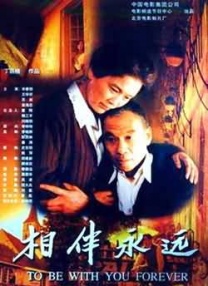 希贞小姐