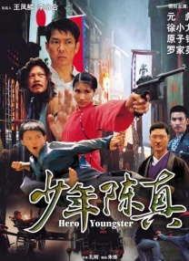 一本色道久久综合一区