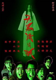 国产成人福利短视频app