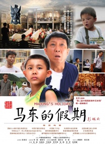 亚洲怡红院在线观看