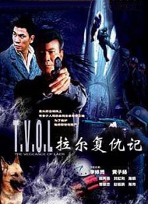 安踏股价