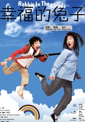 亚洲150p